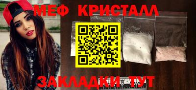 каннабис Тула