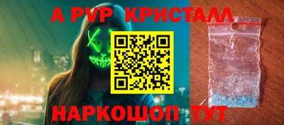 дмт Тулун