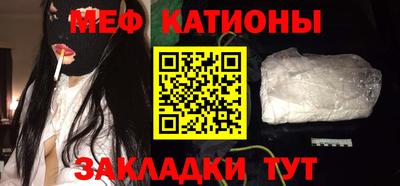 гашик Уссурийск