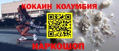 гашик Уссурийск