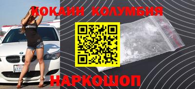каннабис Тула