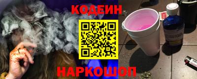 дмт Тулун
