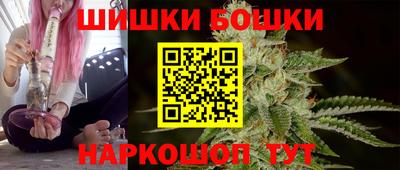 гашиш Усть-Илимск
