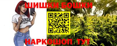 соль ск Туймазы