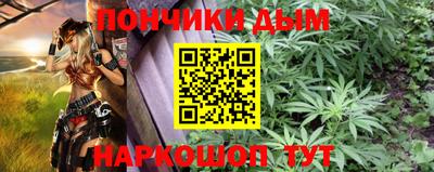 дмт Тулун