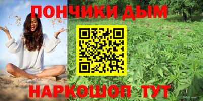 каннабис Тула