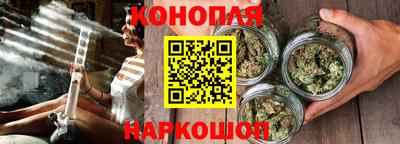 гашиш Усть-Илимск