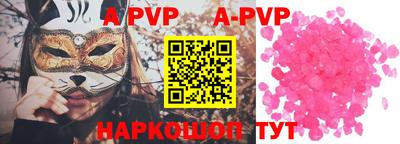 гашиш Усть-Илимск