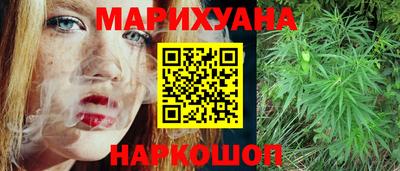 гашик Уссурийск