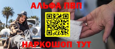 каннабис Тула