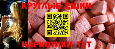 каннабис Тула