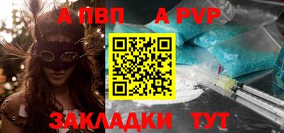 дмт Тулун