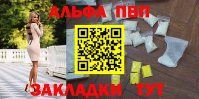 каннабис Тула