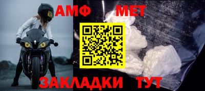 дмт Тулун