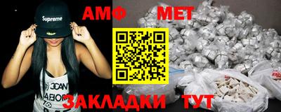 каннабис Тула