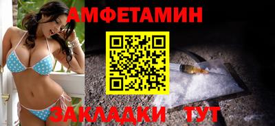 каннабис Тула