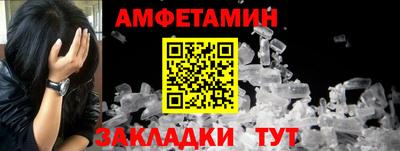 хмурый Усть-Джегута