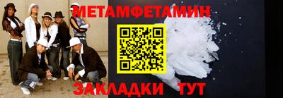 каннабис Тула