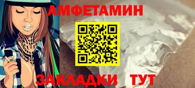 гашиш Усть-Илимск