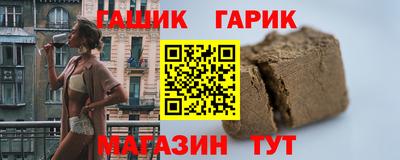 соль ск Туймазы