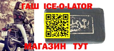 дмт Тулун