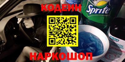 каннабис Тула