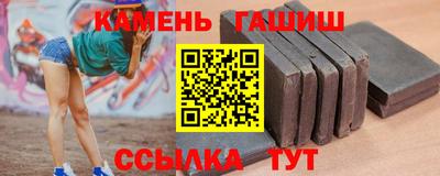 дмт Тулун