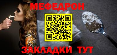 каннабис Тула
