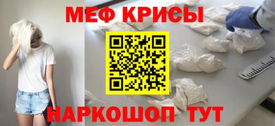 гашик Уссурийск