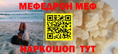 дмт Тулун