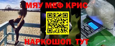 дмт Тулун