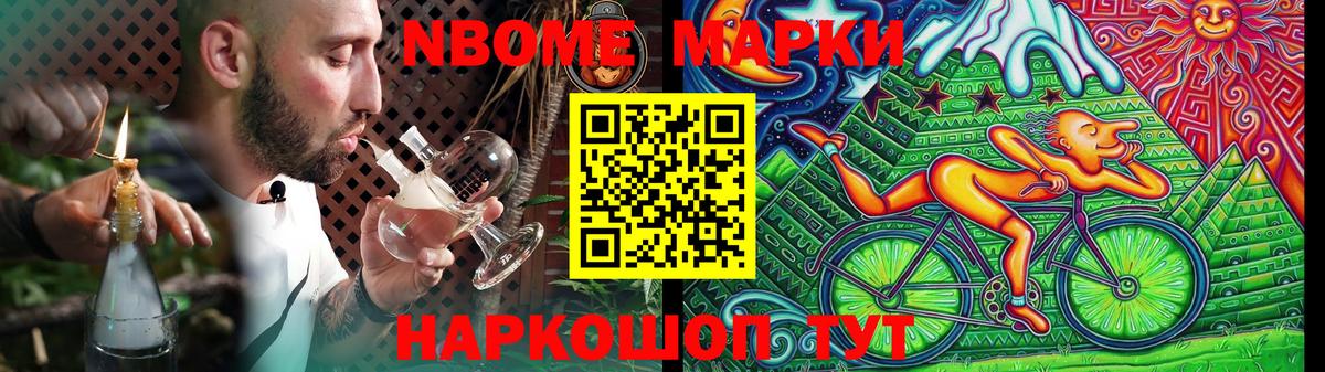 Асино  LSD-25 экстази ecstasy  ЛСД экстази ecstasy  LSD-25 экстази  Вход с VPN 